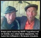 Міша Романюк фотография #19 (источник - https://vk.com/id57479113)