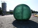 Zamyad Golpayegan фотография #37 (источник - https://vk.com/id139762483)