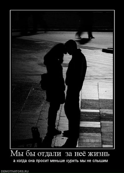 Александр Пенчук фото №27