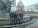Рома Гуніченко фотография #31 (источник - https://vk.com/id119490068)