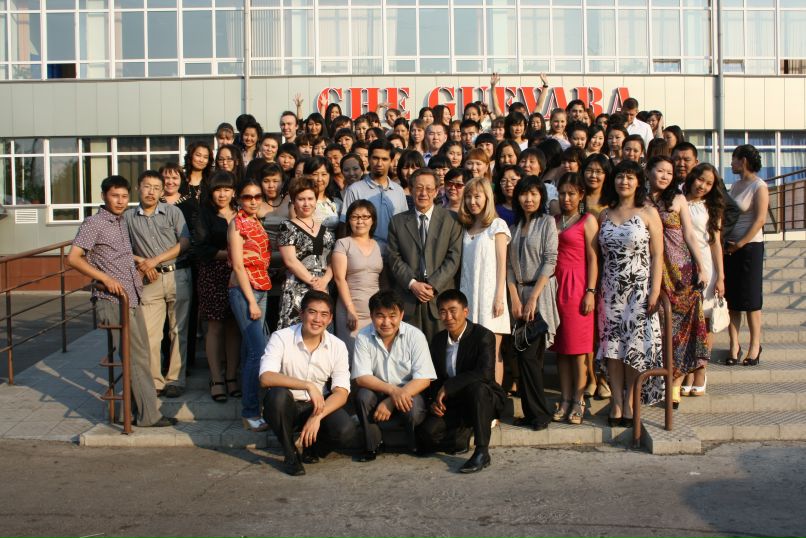 Orgil Bayaraa фотография #23