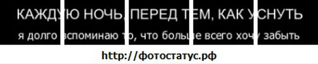 Світлана Полiщук фотография #50 (источник - https://vk.com/id53052691)