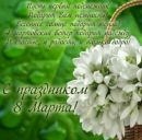 Анічка Михальчук фотография #12 (источник - https://vk.com/id161879607)