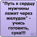 Олександр Іващенко фотография #5 (источник - https://vk.com/id70924573)