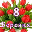 Василь Радзіх фотография #36 (источник - https://vk.com/id117548327)