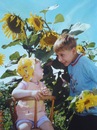 Наталія Трофимяк фотография #32 (источник - https://vk.com/id158784262)
