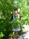 Фотография Мальцевой Алёны