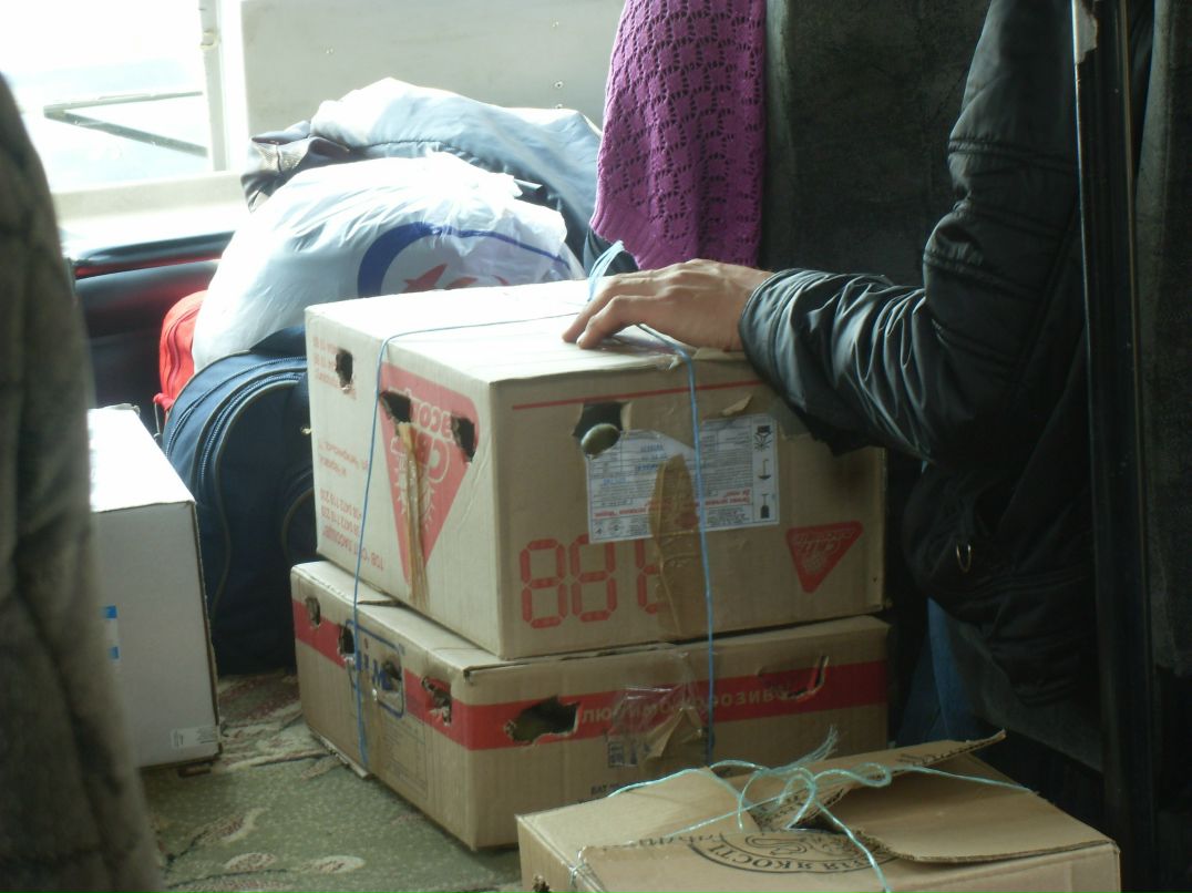 Вадим Тимофеев фотография #42