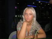 Фотография Салтыковой Екатерины