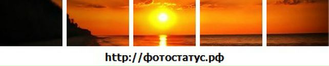 Angels Мілашка фотография #23 (источник - https://vk.com/id37251394)