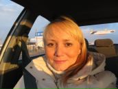 Фотография Губиной Надежды