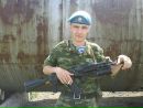 Фотография Проценко Михаила