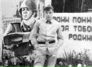 Фотография Боброва Дмитрия