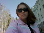 Фотография Юсуповой Риммы