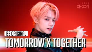 TXT - Chasing That Feeling