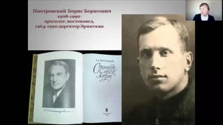 Эрмитаж в годы блокады. Лекция для школьников. Часть II. Доблесть оставаться собой