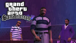 Grand Theft Auto San Andreas ► СТРИМ #7